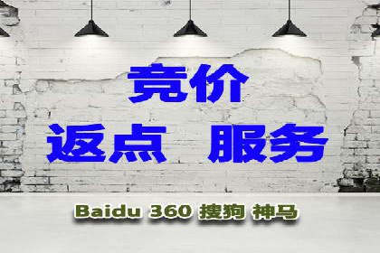 案例解读：百度运营推广助力企业实现业绩持续增长