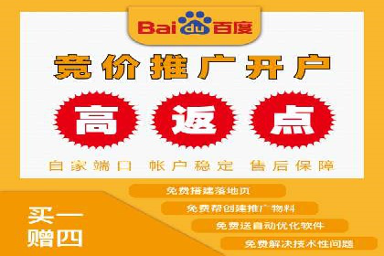 SEM营销推广的成功案例：如何实现品牌曝光