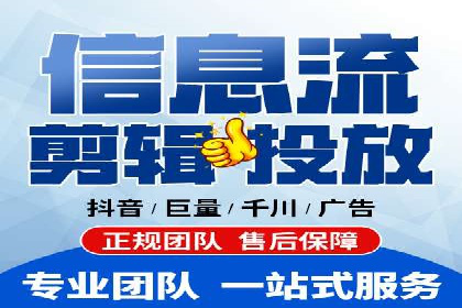 深度解析：sem竞价开户的技巧与成功案例